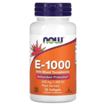 NOW-E-1000-670MG-50SFG-50SFG